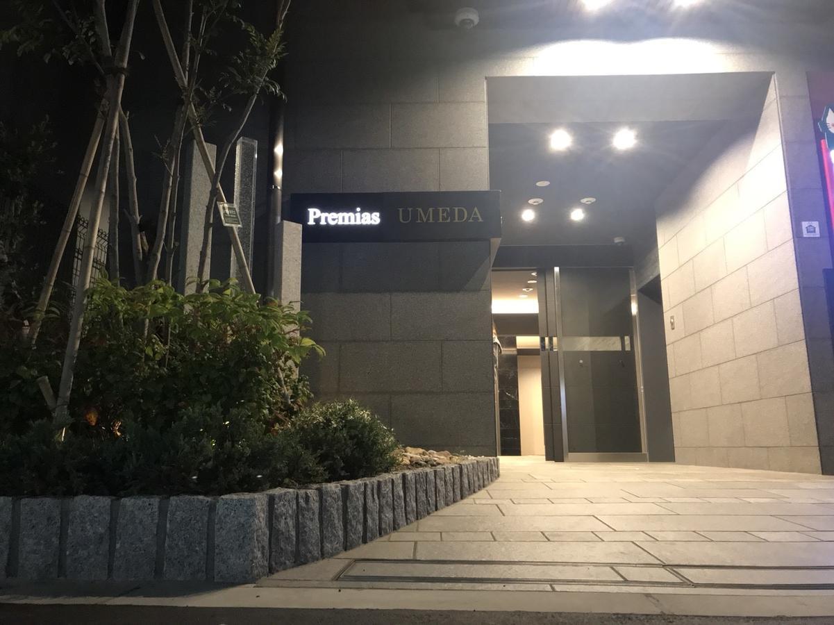 Apartament Premias Umeda Osaka Zewnętrze zdjęcie