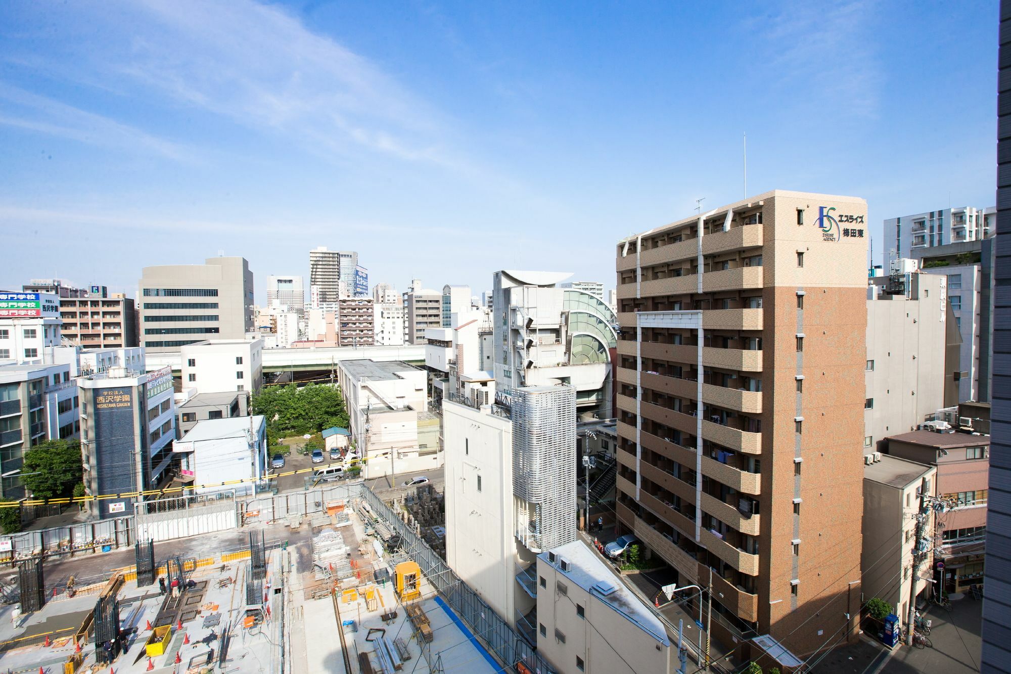 Apartament Premias Umeda Osaka Zewnętrze zdjęcie